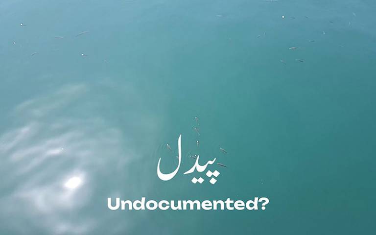 Undocumented exhibition banner