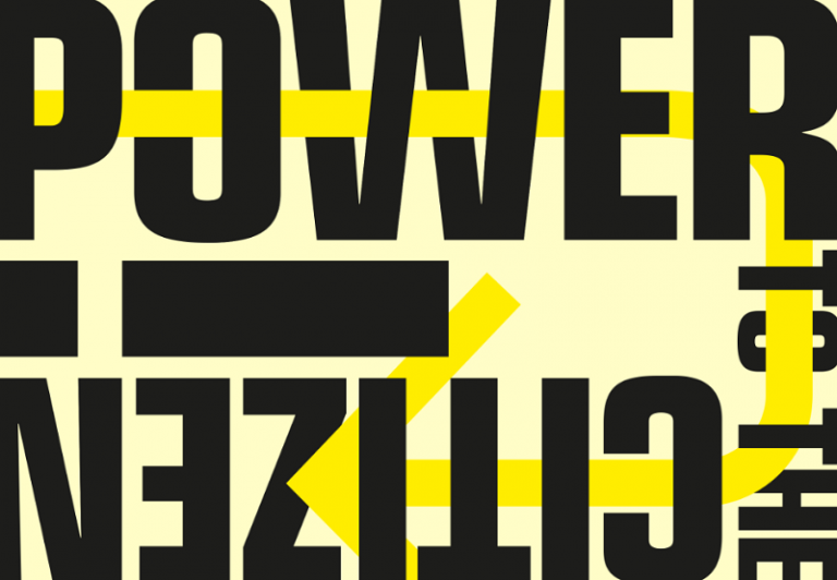 The front of the Power to the Citizen! flyer, showing a digital text design in black and yellow 