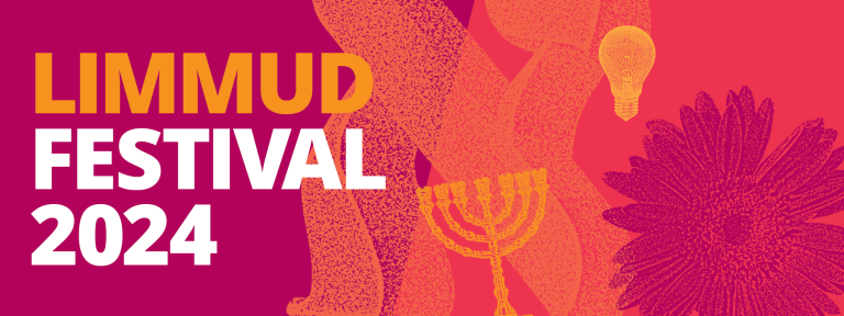 Limmud festival 2024 banner graphic