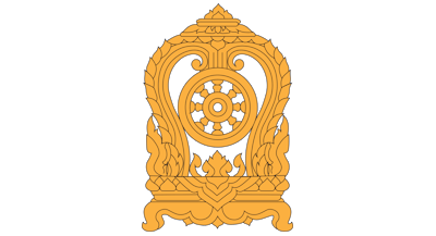 Logo for the Thailand Ministry of Education