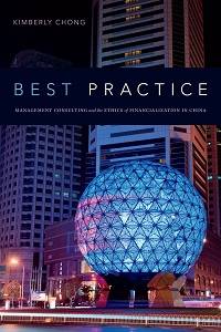 Best Practice bookcover