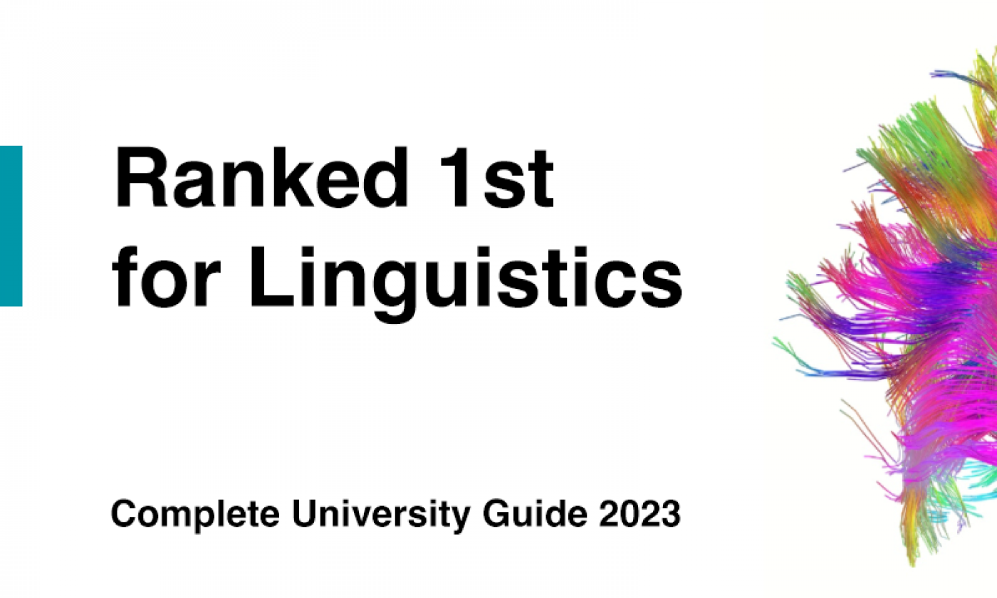 linguistics phd ranking