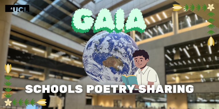 Gaia globe in UCL East Marshgate building. Text written over says: GAIA SCHOOLS POETRY SHARING. An cartoon sticker of a child reading a book is in the centre of the image.