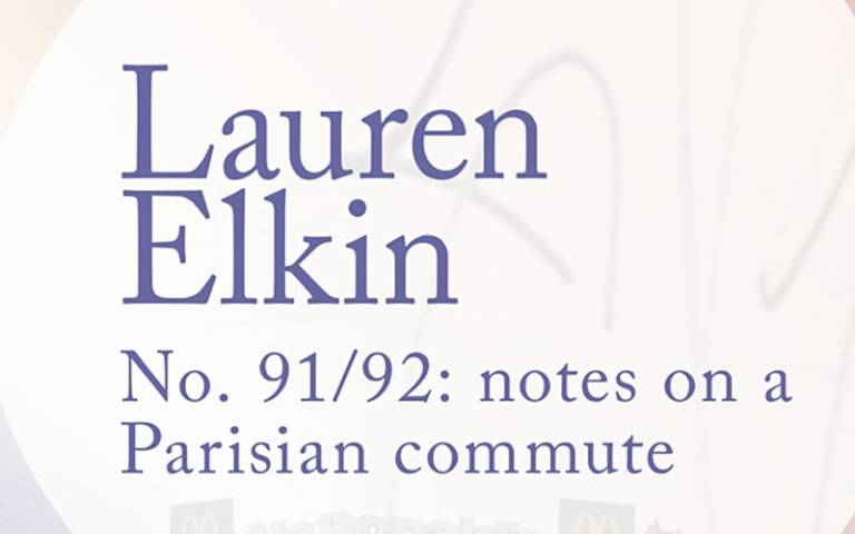 TEXT: Lauren Elkin